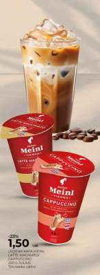 LEDENA KAFA MEINL LATTE MACCHIATO/CAPPUCCINO