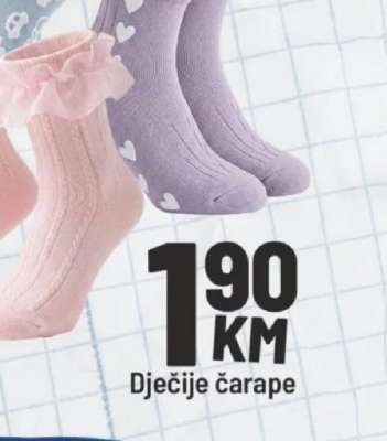 Dječije čarape