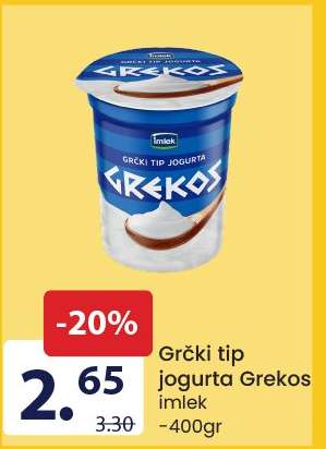 Grčki tip jogurta GREKOS