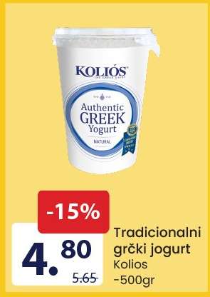 Tradicionalni grčki jogurt