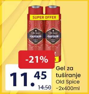 Gel za tuširanje Old Spice