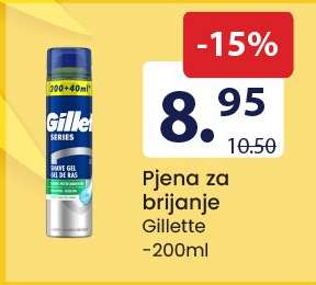 Pjena za brijanje Gillette