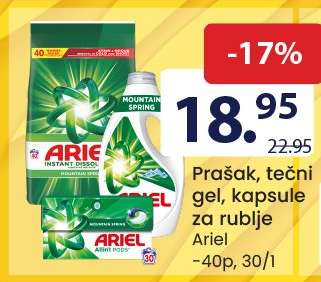 Ariel