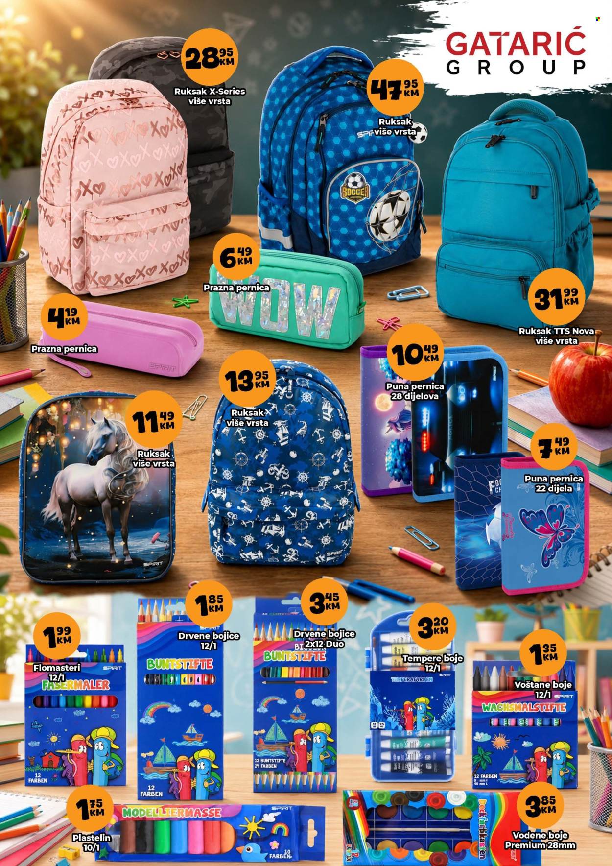 Kort marketi katalog - 10.08.2026. - 04.09.2026.. Stranica 2