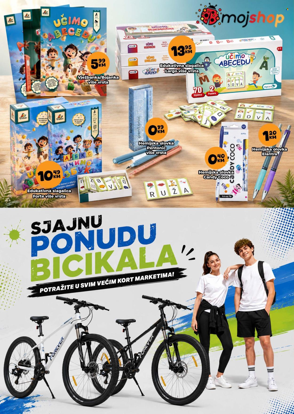 Kort marketi katalog - 10.08.2026. - 04.09.2026.. Stranica 8