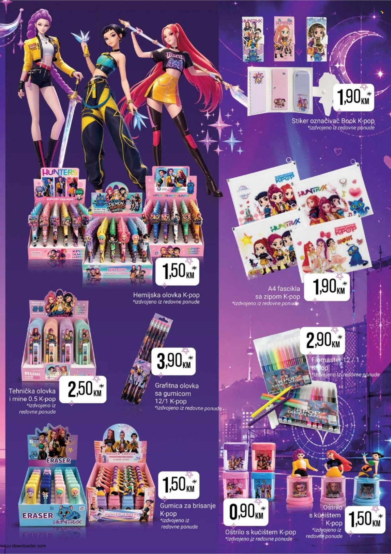 Bingo katalog - 17.08.2026. - 30.09.2026.. Stranica 3