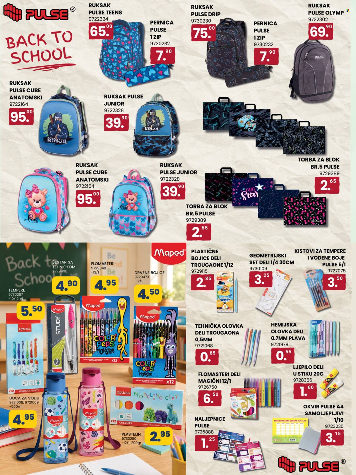 FIS katalog - 17.08.2026. - 13.09.2026.. Stranica 6