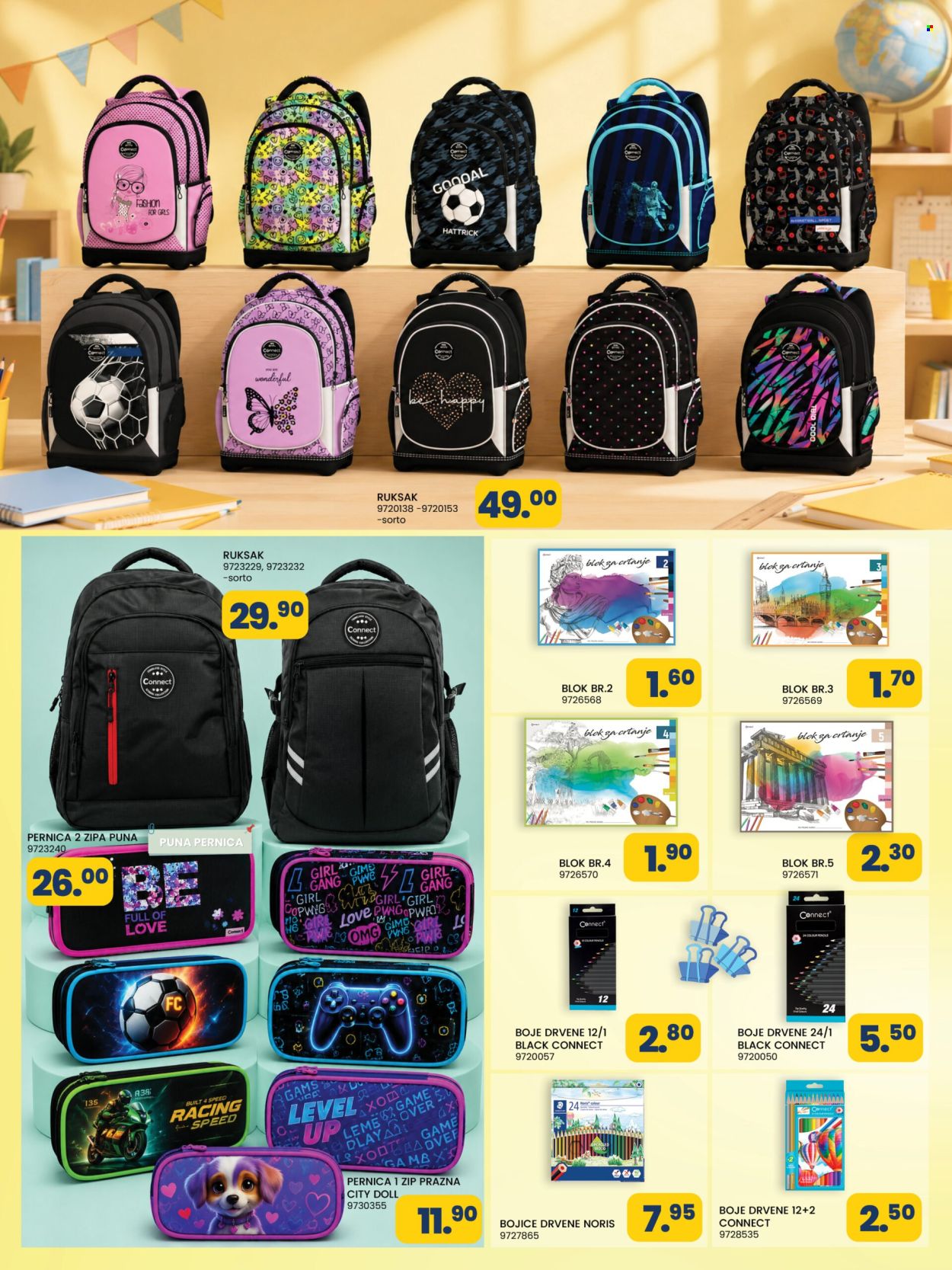 FIS katalog - 17.08.2026. - 13.09.2026.. Stranica 8