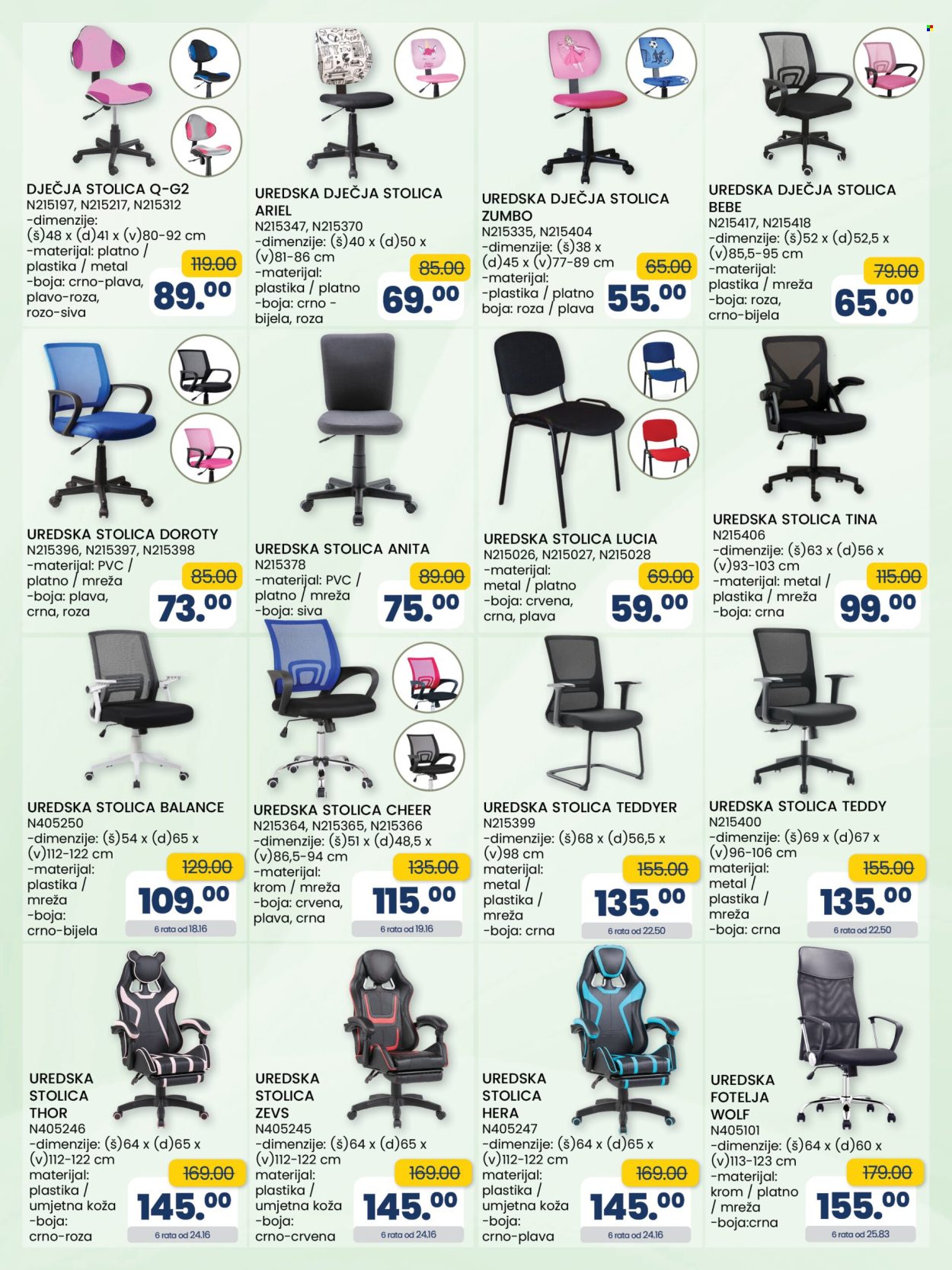 FIS katalog - 17.08.2026. - 13.09.2026.. Stranica 25