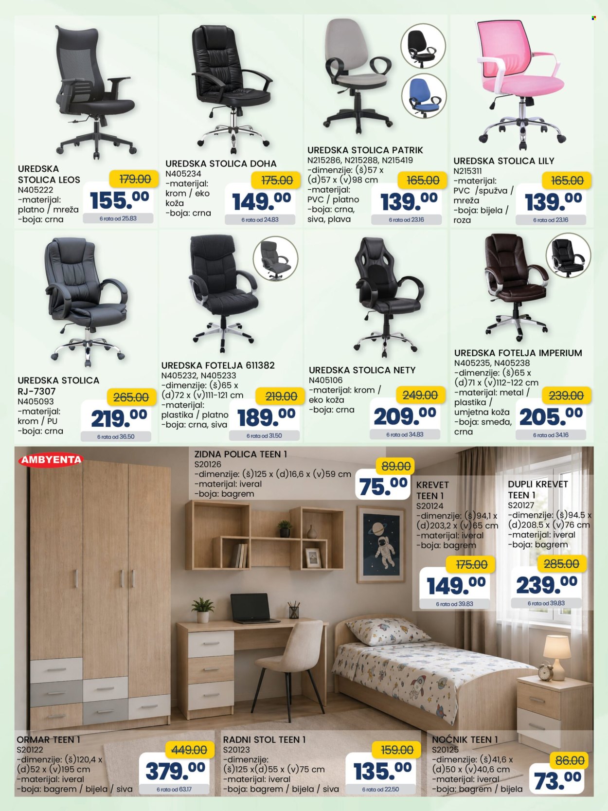 FIS katalog - 17.08.2026. - 13.09.2026.. Stranica 26