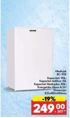 Hladnjak BC-90E