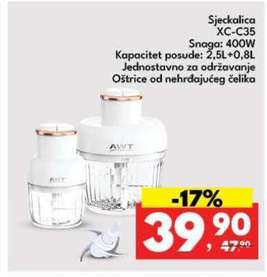 Sjeckalica XC-C35