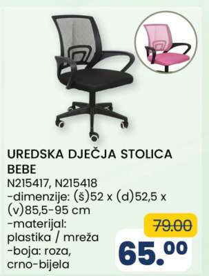 UREDSKA DJEČJA STOLICA BEBE