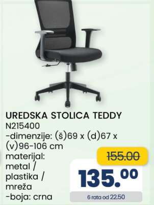 UREDSKA STOLICA TEDDY