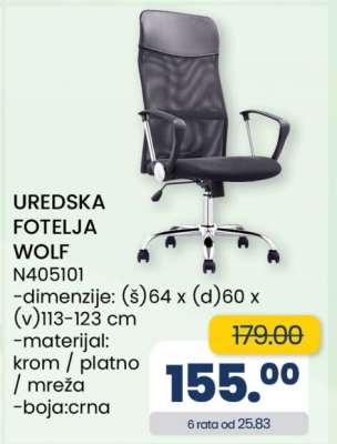 UREDSKA FOTELJA WOLF