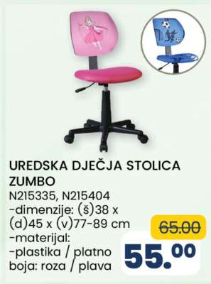 UREDSKA DJEČJA STOLICA ZUMBO