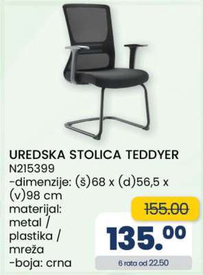 UREDSKA STOLICA TEDDYER