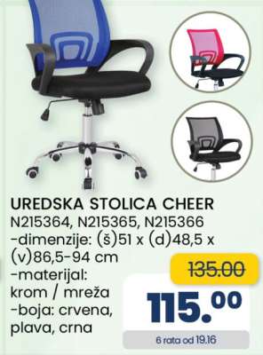 UREDSKA STOLICA CHEER