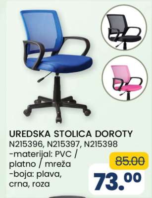 UREDSKA STOLICA DOROTY