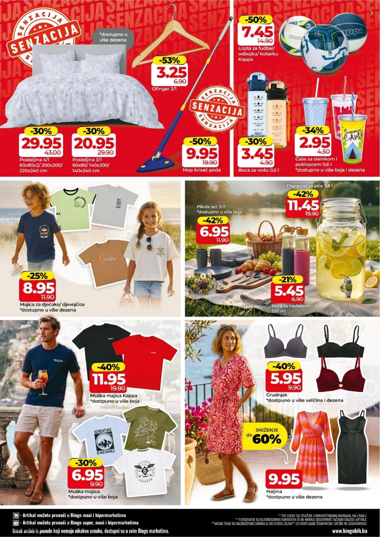 Bingo katalog - 18.08.2026. - 30.08.2026.. Stranica 16