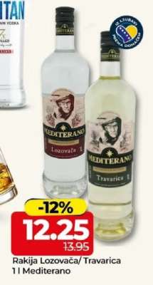 Rakija Lozovača/Travarica