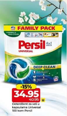 Persil Universal 4in1 Discs