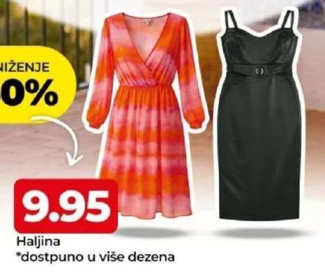 HALJINA