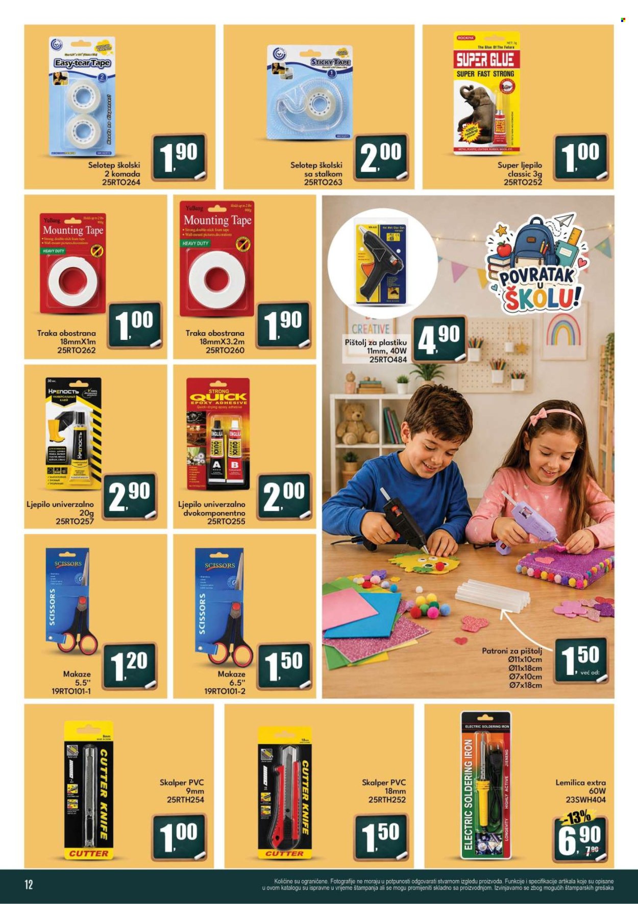 Robot katalog - 19.08.2026. - 27.08.2026.. Stranica 12