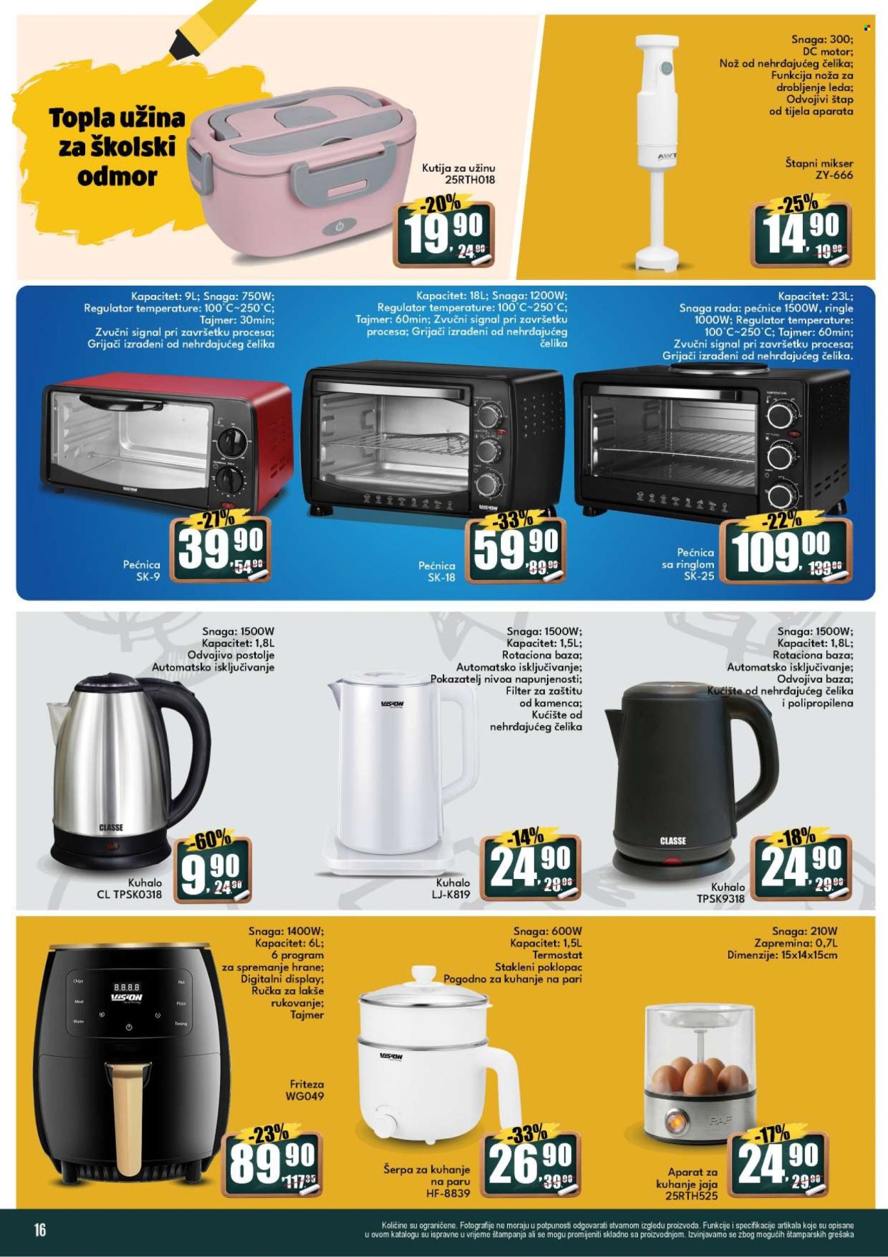 Robot katalog - 19.08.2026. - 27.08.2026.. Stranica 16