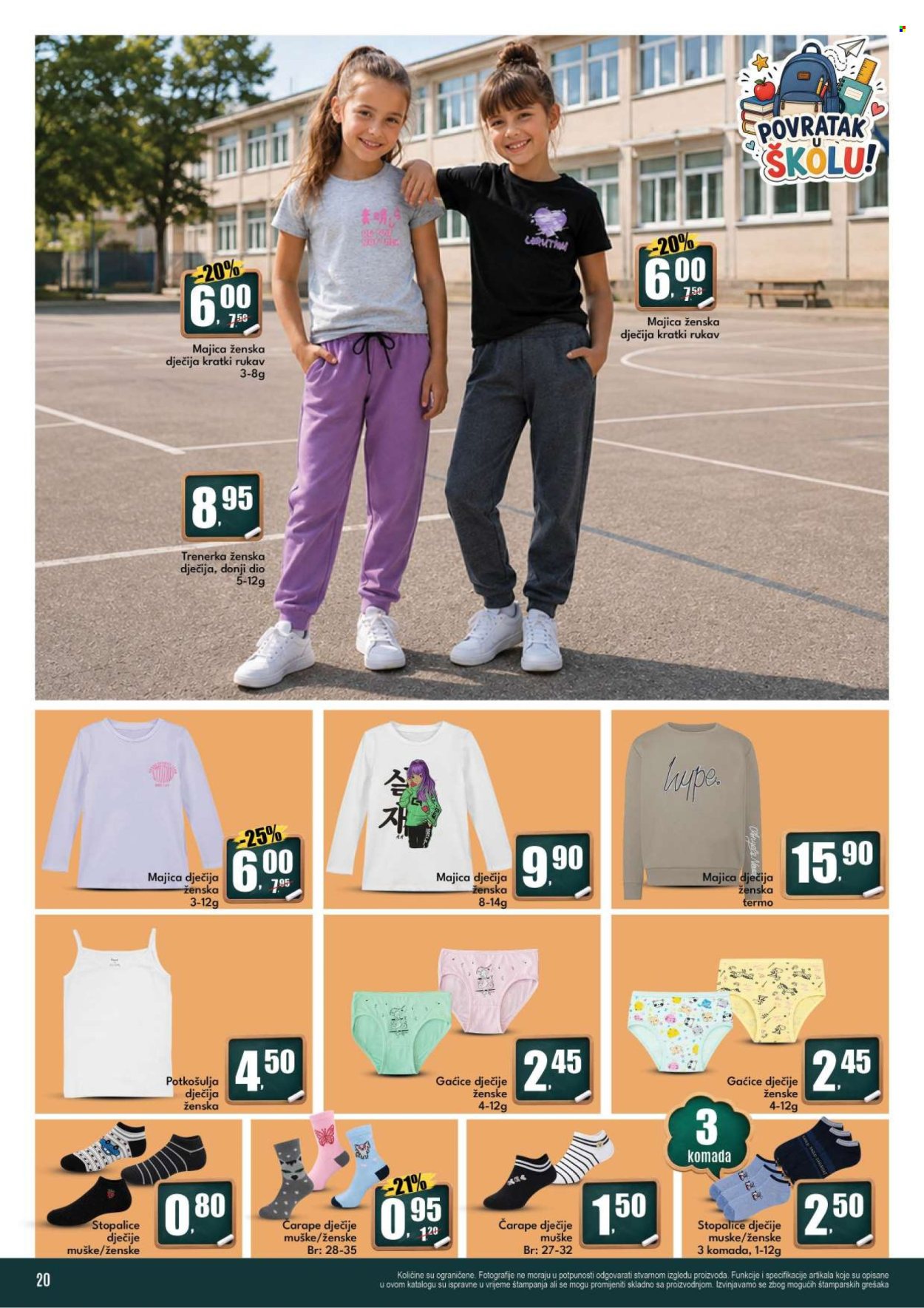 Robot katalog - 19.08.2026. - 27.08.2026.. Stranica 20