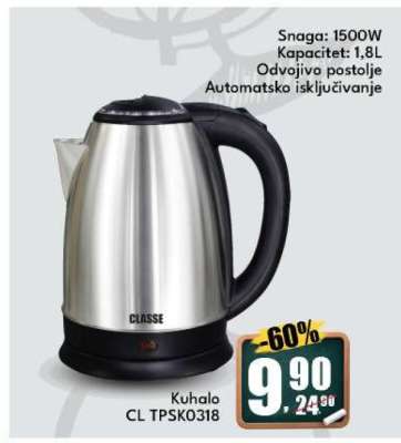 Kuhalo CL TPSK0318