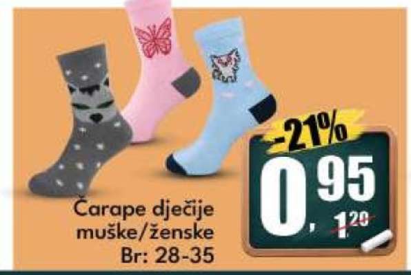 Čarape dječije muške/ženske