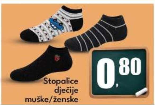 Stopalice dječije muške/ženske