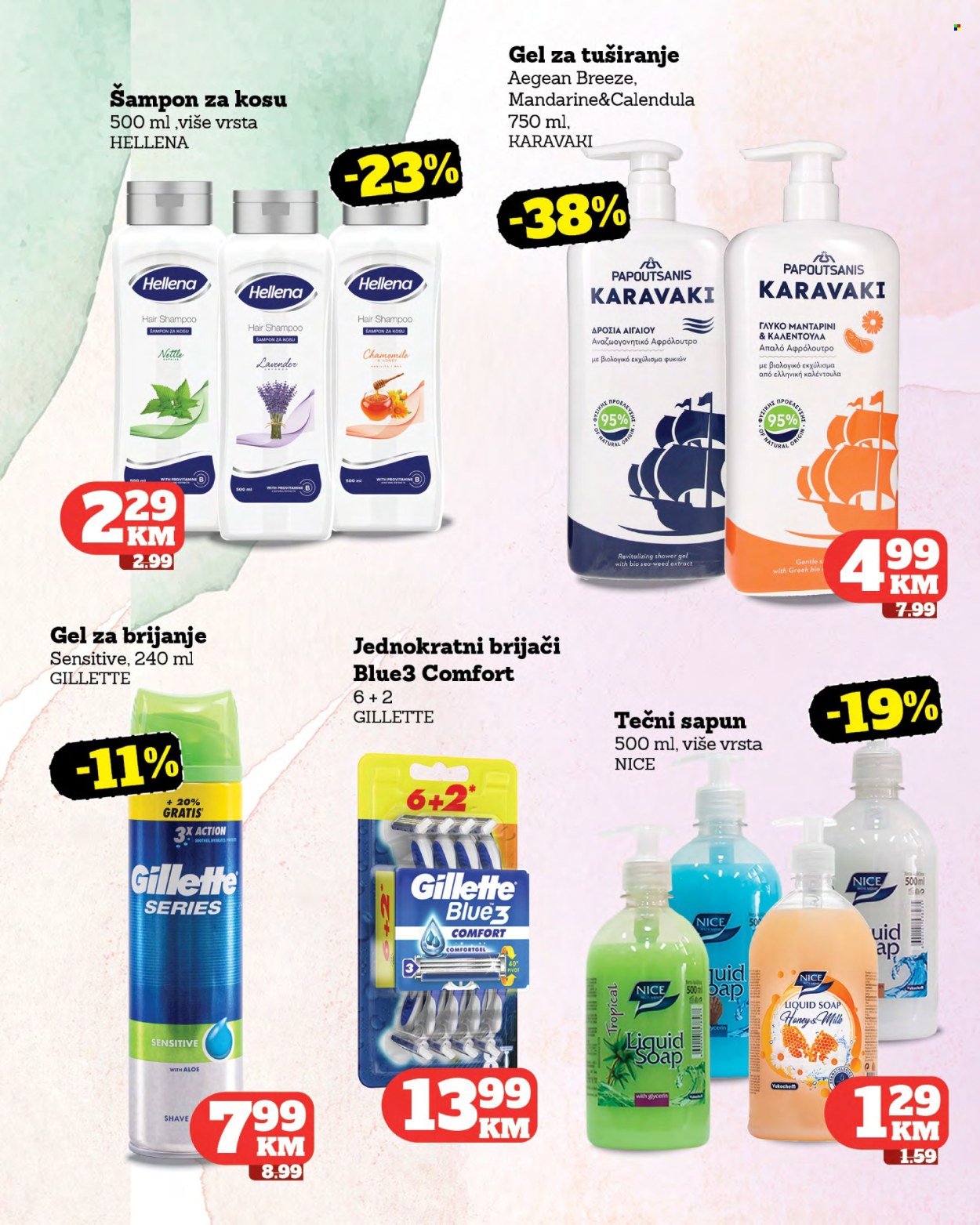 Tropic katalog - 19.08.2026. - 08.09.2026.. Stranica 34