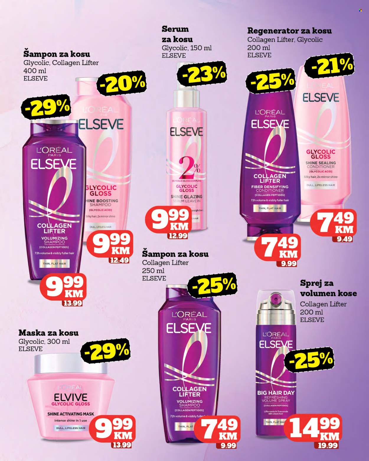 Tropic katalog - 19.08.2026. - 08.09.2026.. Stranica 35