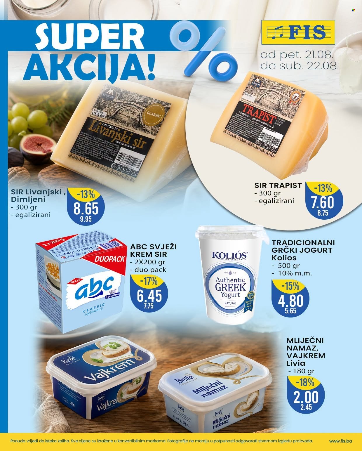 FIS katalog - 21.08.2026. - 22.08.2026.. Stranica 4