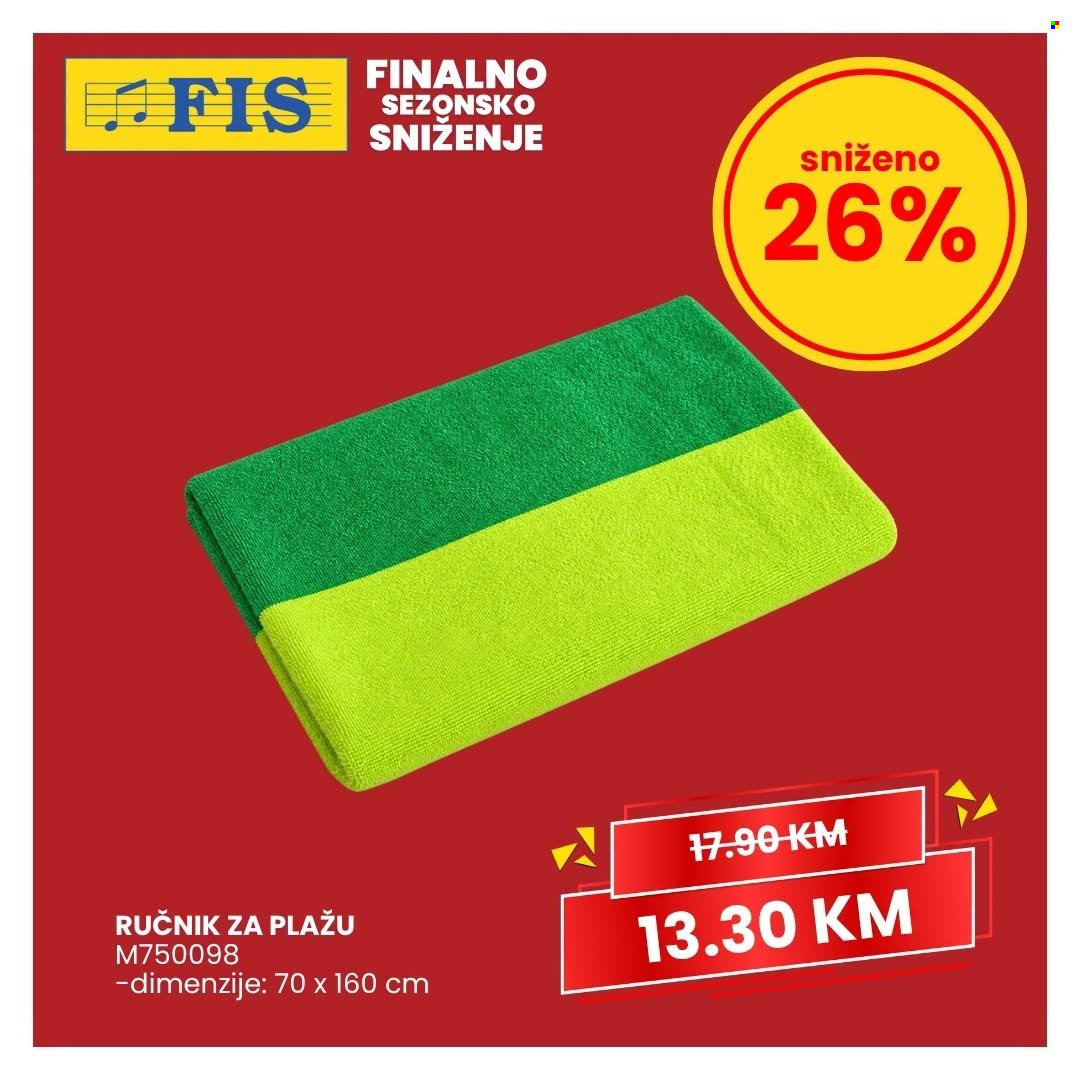 FIS katalog. Stranica 3