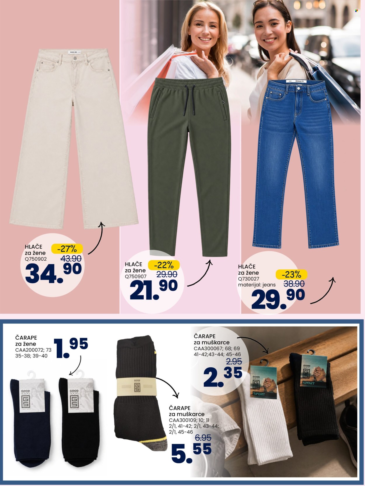 FIS katalog - 25.08.2026. - 14.09.2026.. Stranica 38
