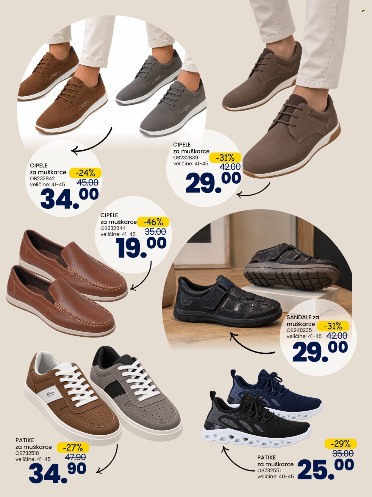 FIS katalog - 25.08.2026. - 14.09.2026.. Stranica 43