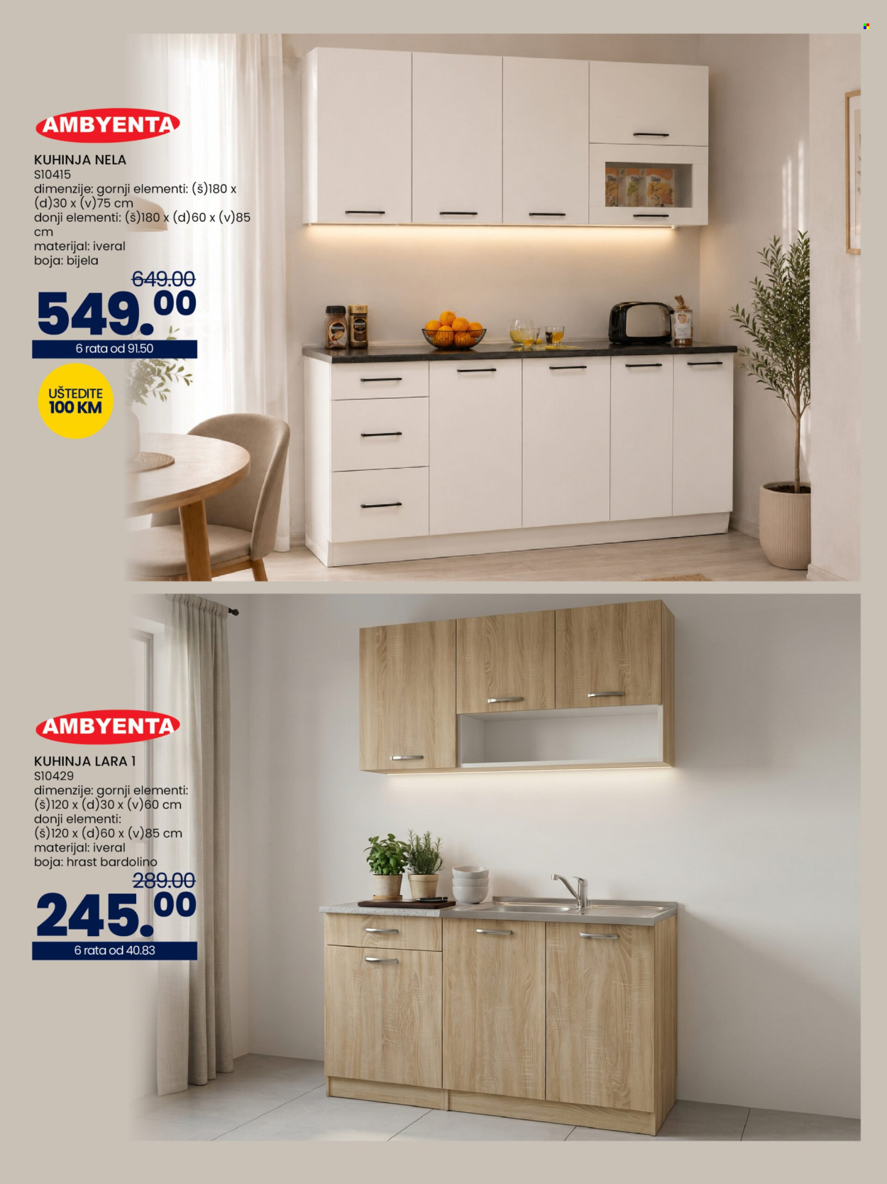 FIS katalog - 25.08.2026. - 14.09.2026.. Stranica 48