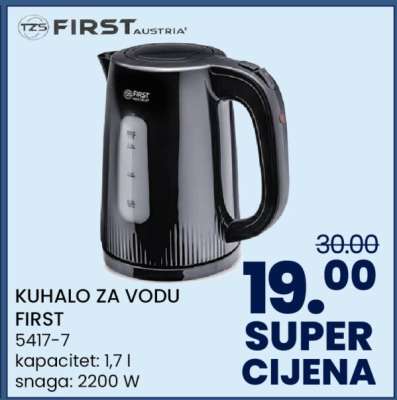 KUHALO ZA VODU FIRST