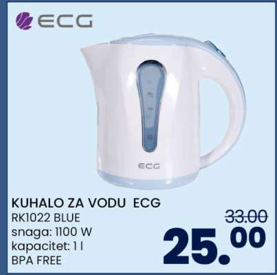 KUHALO ZA VODU ECG