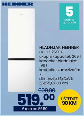 HLADNJAK HEINNER