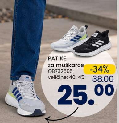 Patike za muškarce
