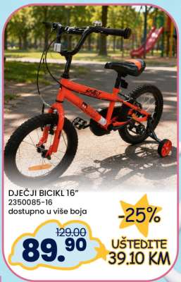 Dječji bicikl 16"