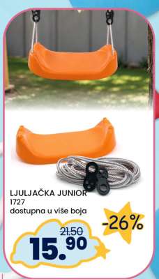 LJULJAČKA JUNIOR