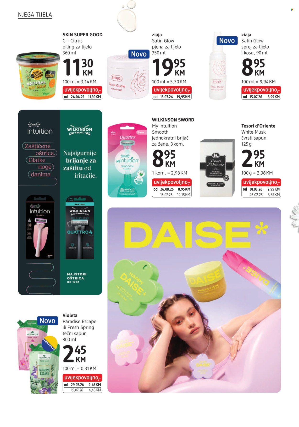 dm katalog - 26.08.2026. - 08.09.2026.. Stranica 8
