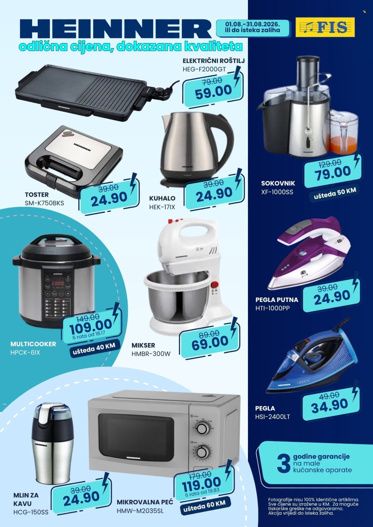 FIS katalog - 01.08.2026. - 31.08.2026.. Stranica 3