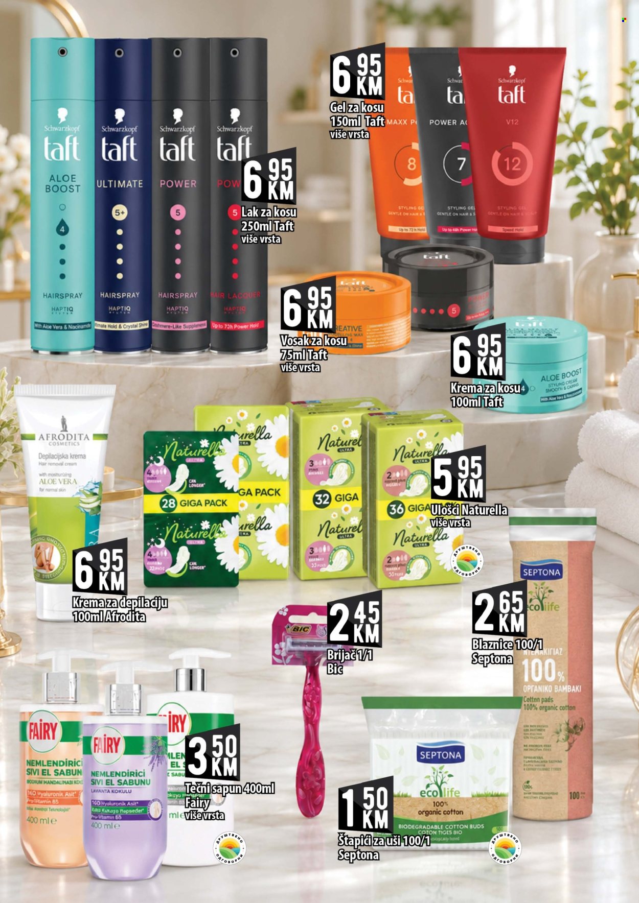 Kort marketi katalog - 28.08.2026. - 16.09.2026.. Stranica 17