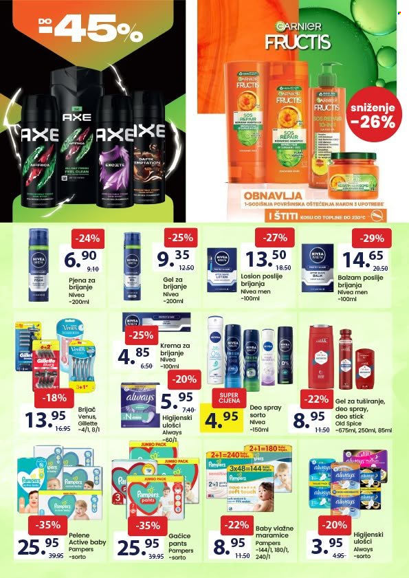 FIS katalog - 01.09.2026. - 14.09.2026.. Stranica 12